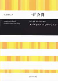 Ueda, M: Melodies in Ravel