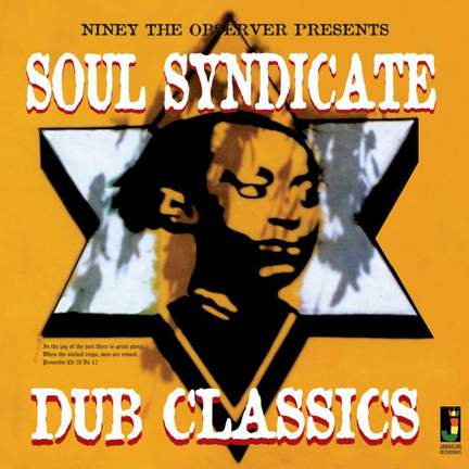 Dub Classics
