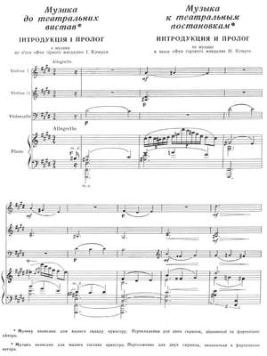 Kosenko, Viktor: Introduction and Prologue from the music to Ivan Kocherga`s play "Bitter Almond Fairy" for two violins, cello and piano