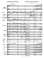 Kosenko, Viktor: Heroic Overture op. 21 for orchestra Product Image