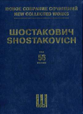 Shostakovich: The Gamblers