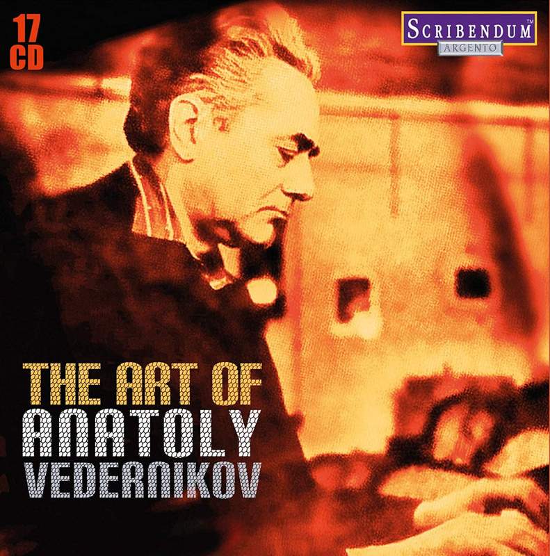 The Art of Vladimir Sofronitsky - Scribendum: SC817 - 34 CDs | Presto Music