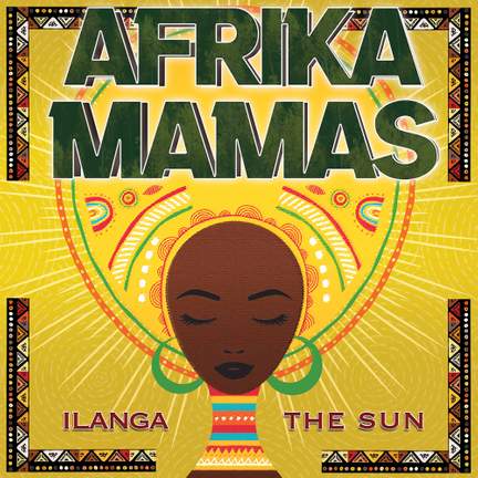 Ilanga / the Sun