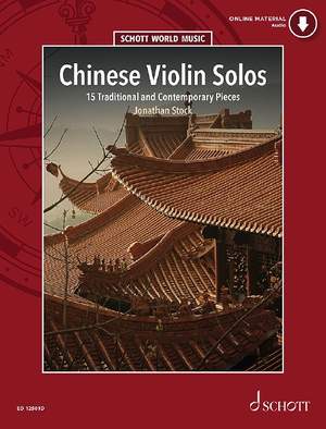 Chinese Violin Solos