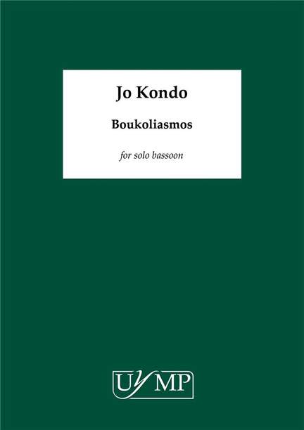 Jo Kondo: Boukoliasmos