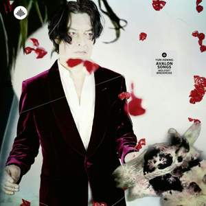 Avalon Songs (vinyl)