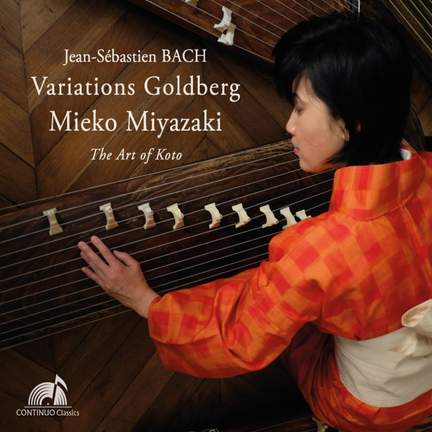 JS Bach: Goldberg Variations
