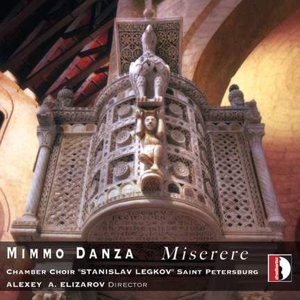 Mimmo Danza: Miserere