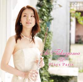 Debussy, Poulenc & Others: Works for Flute