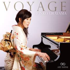Voyage