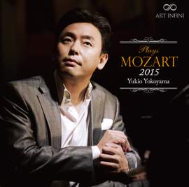 Mozart: Piano Works