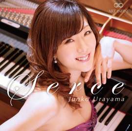 Chopin: Piano Works