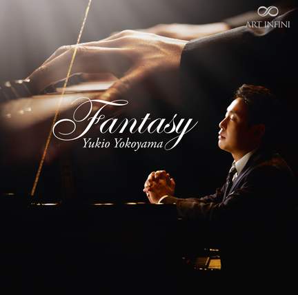 Fantasy