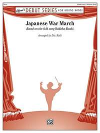 Rath, Eric: Japanese War March (c/b score)