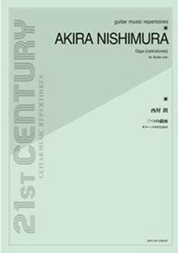 Nishimura, A: Giga (caricatures)