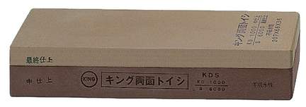 King / Suntiger Combination sharpening stick