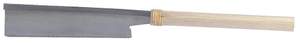 GEWA Japanese saw 240 mm