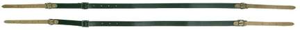 GEWA Accordion carrying straps