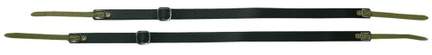 GEWA Accordion carrying straps