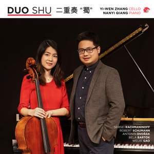 Duo SHU