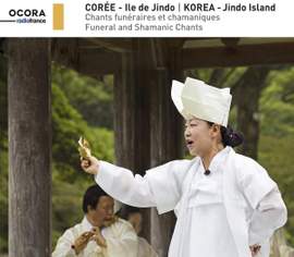 Korea - Jindo Island