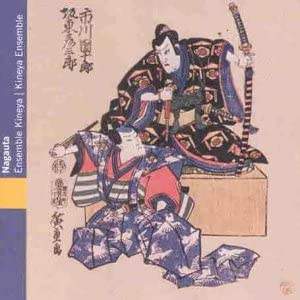 Japon - Ensemble Kineya - Naga