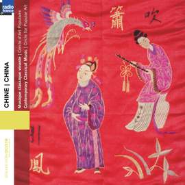 Chine - Musique Classique Viva
