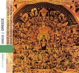 Grece/ Grand Chant Octotonal A