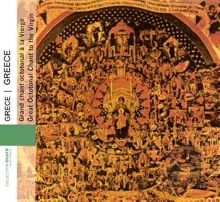 Grece/ Grand Chant Octotonal A
