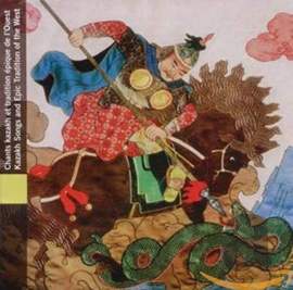 Mongolie/ Chants Kazakh