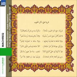 Machreq - Aicha Redouane & Hab