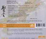 Japon Ensemble Hijiri Kai Product Image