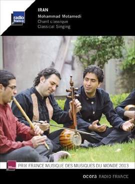 Iran - Mohammad Motamedi - Cha