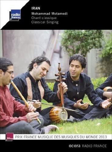 Iran - Mohammad Motamedi - Cha