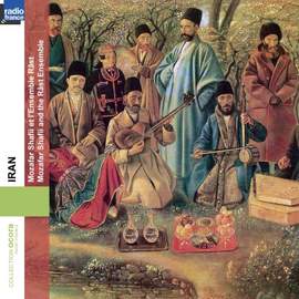 Iran.mozafar Shafii & the