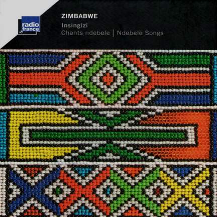Zimbabwe/ Insingizi