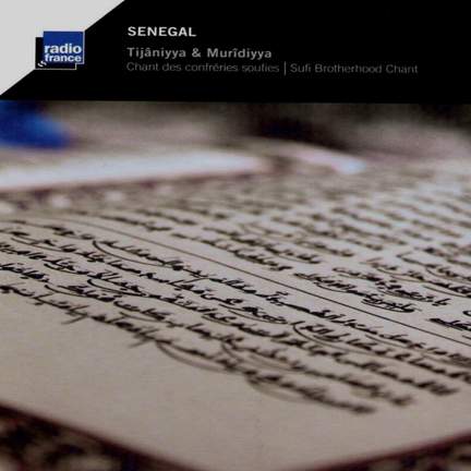 Senegal/ Chant Des Confreries