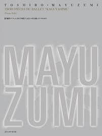 T. Mayuzumi: Trois Pieces Du Ballet Kaguyahime