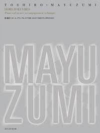 T. Mayuzumi: Hors D'Oeuvres