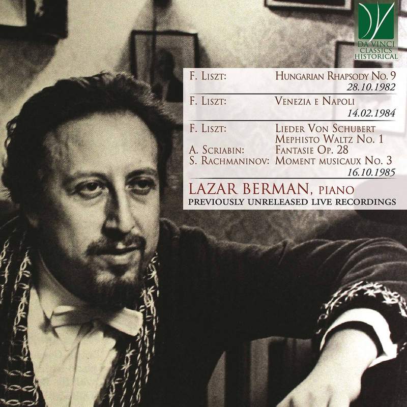 Lazar Berman: The Complete Sony Recordings - Sony: 88875168362