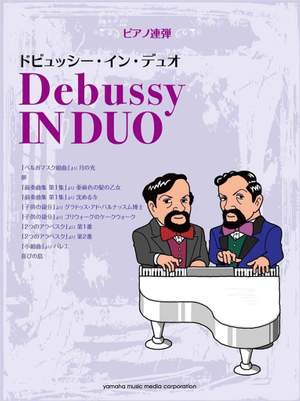 Claude Debussy: Debussy: 10 Works for Piano Duet