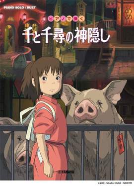 Joe Hisaishi: Spirited Away