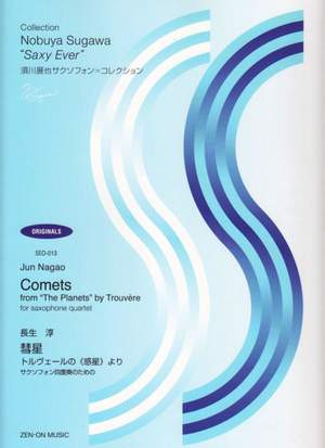 J. Nagao: Comets From The Planets
