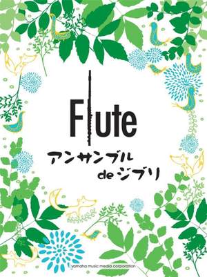 Ghibli Songs for Flute Ensemble Product Image