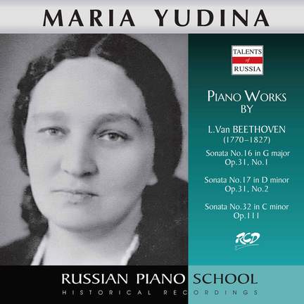 Beethoven: Piano Sonatas