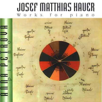 Works for Piano