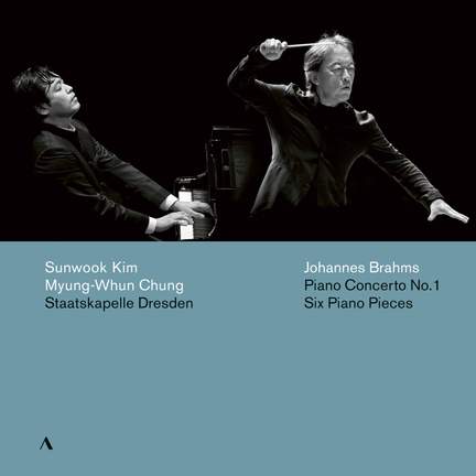 Brahms: Piano Concerto No. 1
