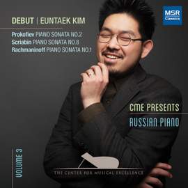 Debut - Piano Music by Prokofiev, Scriabin and Rachmaninoff