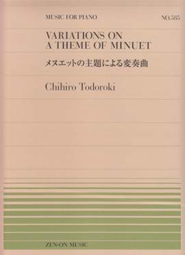 Todoroki, C: Variations on a Theme of Minuet