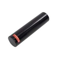 Percussion Plus metal shaker - Black